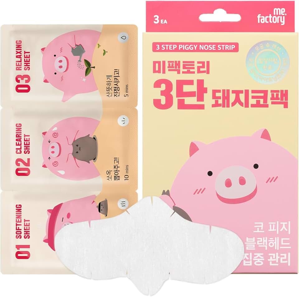 3-Step Blackhead Remover Nose Strips | Korean Skincare | Instant Blackhead & Clogged Pore Removal | Deep Cleansing, Sebum Control & Pore Tightening with Hydrolyzed Collagen | (3 Count)